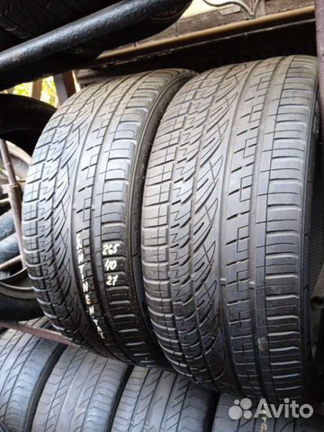 Continental ContiCrossContact UHP 265/40 R21 105Y
