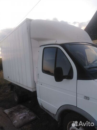 Грузоперевозки