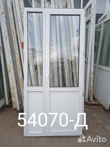 Двери Пластиковые Б/У 2100(в) х 1010(ш) Балконные
