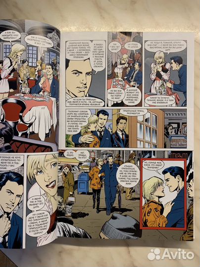 Сказки Билл Уиллингхэм книга 1 комикс