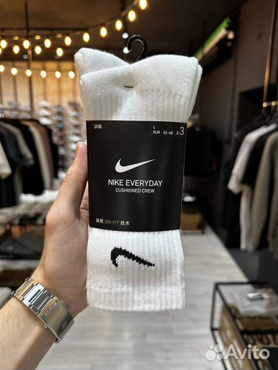 Носки Nike EveryDay длинные