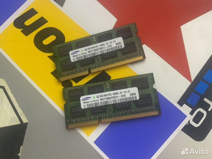 Оперативная память ddr3 4 gb samsung