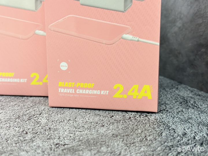 Блок питания для телефона + USB кабель DC01L