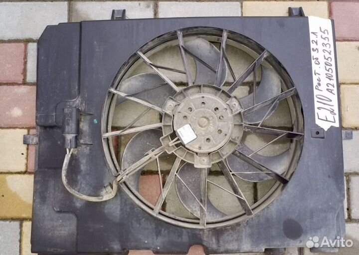 Диффузор радиатора сод Меrcedes Е 210