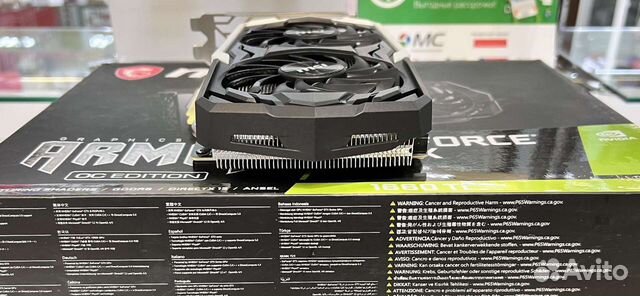 Видеокарта MSI GeForce GTX 1660ti 6gb/Гарантия