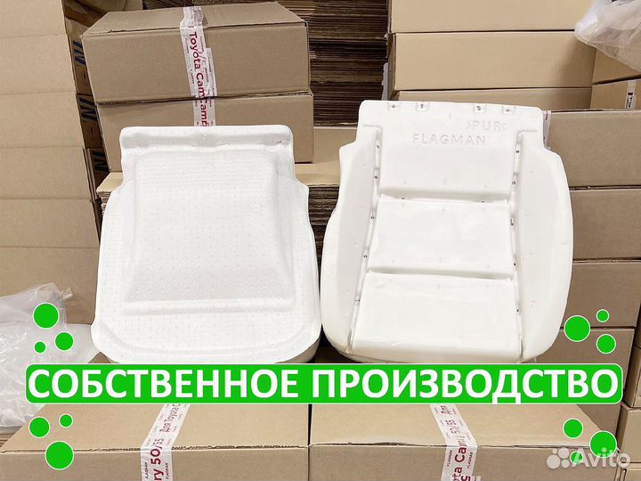 Подушка Camry 50