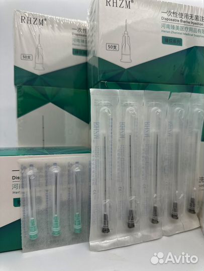 Канюли для косметологии оптом и в розницу