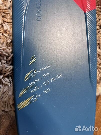 Горные лыжи набор женский