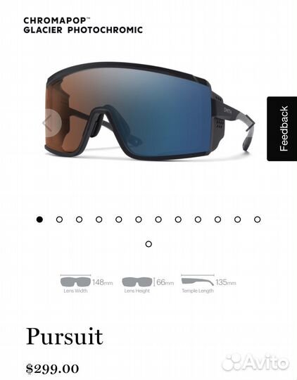 Очки smith pursuit