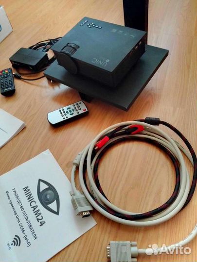 Аппаратура