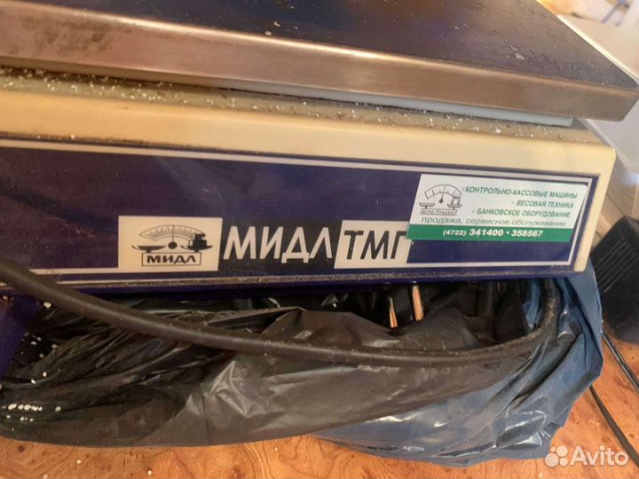 Весы мидл тмг