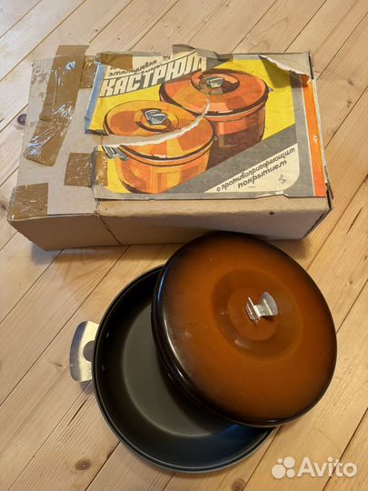 Кастрюля алюминиевая СССР новая