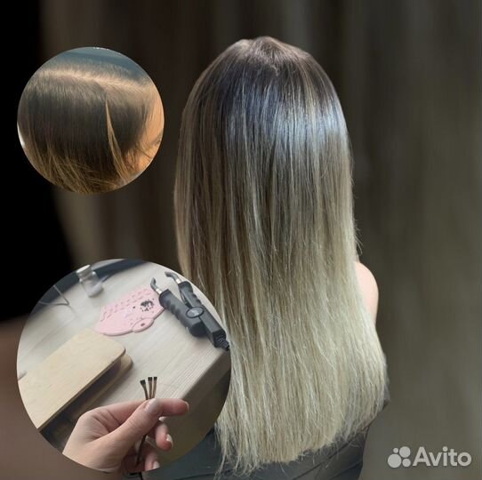 Наращивание волос на дому микрокапсулы