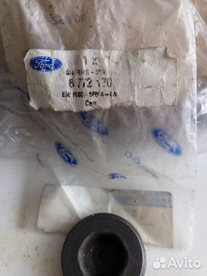 Гайка для рулевой рейки форд