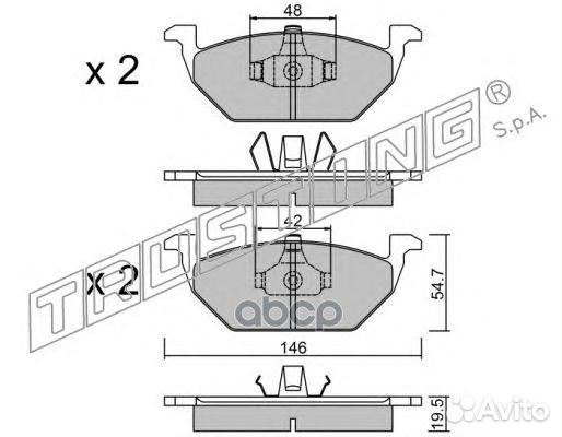 Колодки тормозные 2201 Trusting