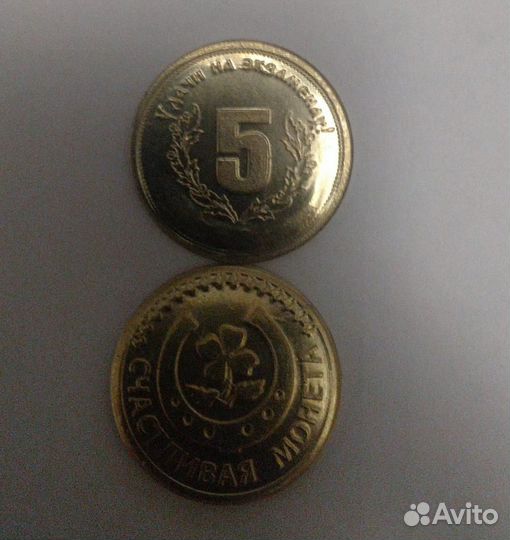 Выпускнику бронзовая медаль сувенир монета удачи