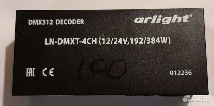 Декодер arlight-012236 LN-dmxt-4CH (12/24V,192/384