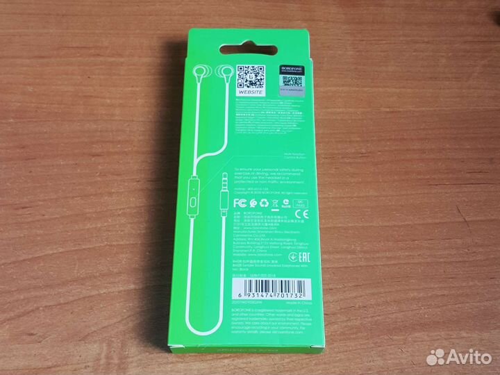 Наушники borofone BM28 чёрные