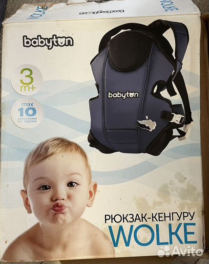 Рюкзак кенгуру