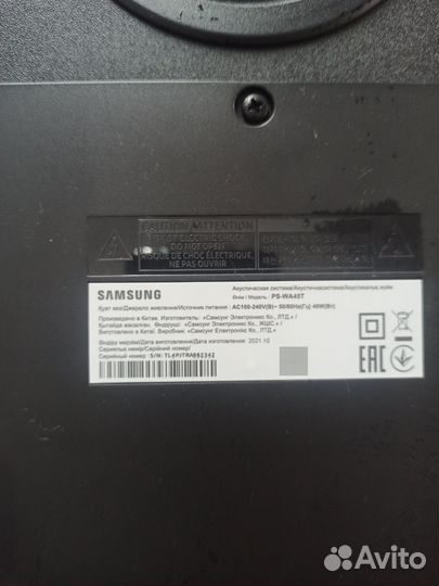 Саундбар Samsung