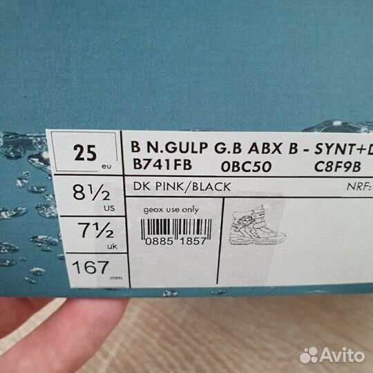 Ботинки Geox 25 размер, девочка, зима