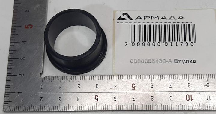 0000085430 Втулка Claas Клаас