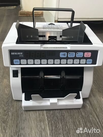 Машинка денежная