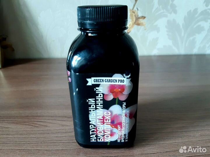 Удобрение для орхидей