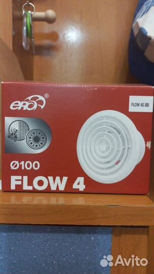 Вентилятор вытяжной 100