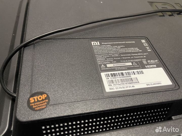 Телевизор Xiaomi Mi TV 43 4S