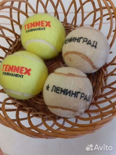Мячики теннисные