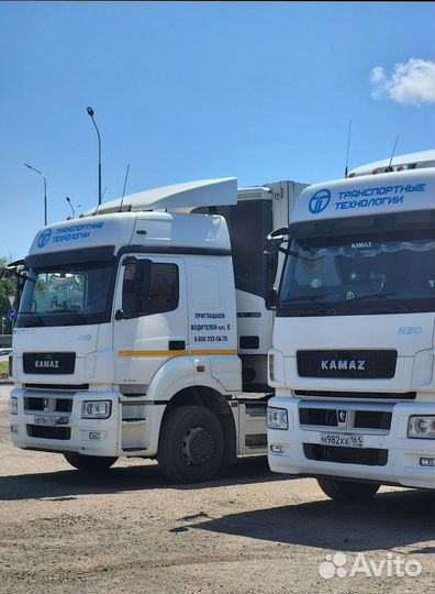 Дальнобойщик О