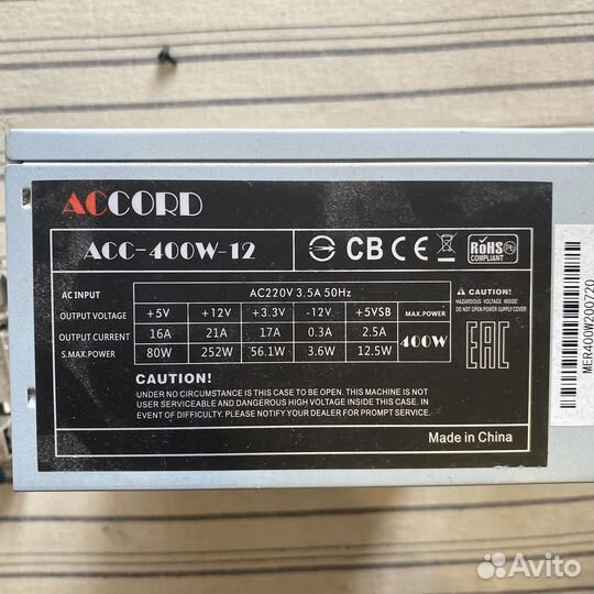 Ryzen 3 pro 3200g