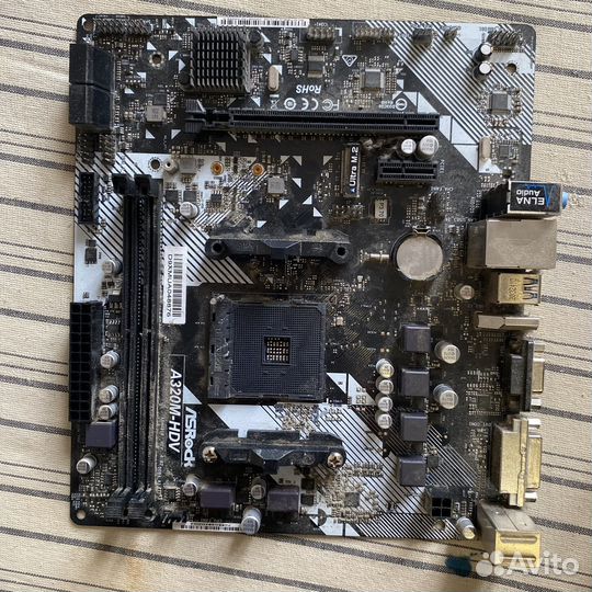 Ryzen 3 pro 3200g