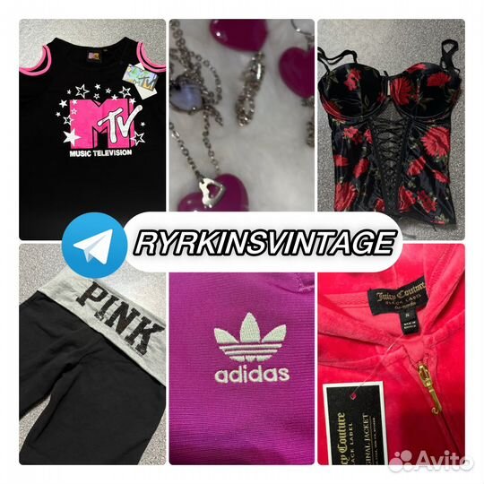 Женская одежда разная