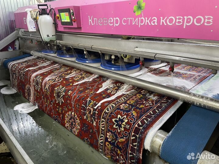 Рабочий в цех по чистке ковров