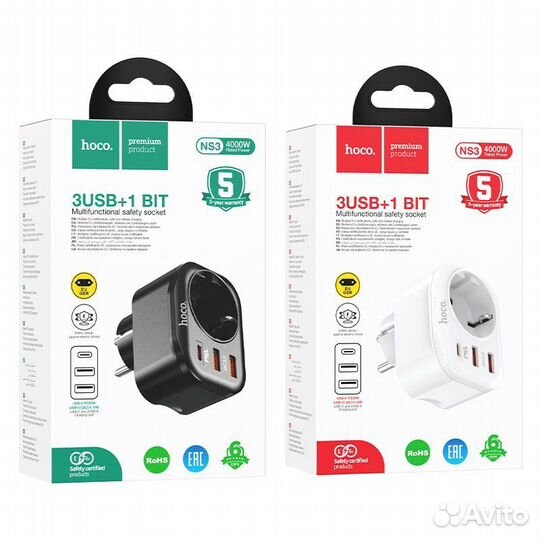 Сетевой фильтр - зарядное устройство hoco