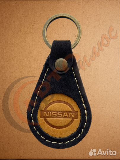 Брелок для ключей капля - 