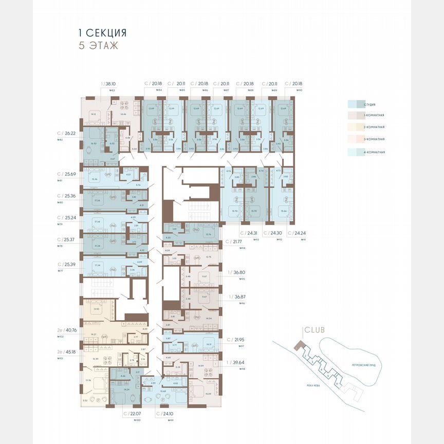 Апартаменты-студия, 26,2 м², 5/8 эт.