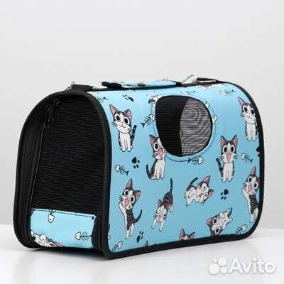 Сумка-переноска для кошек и собак, каркасная