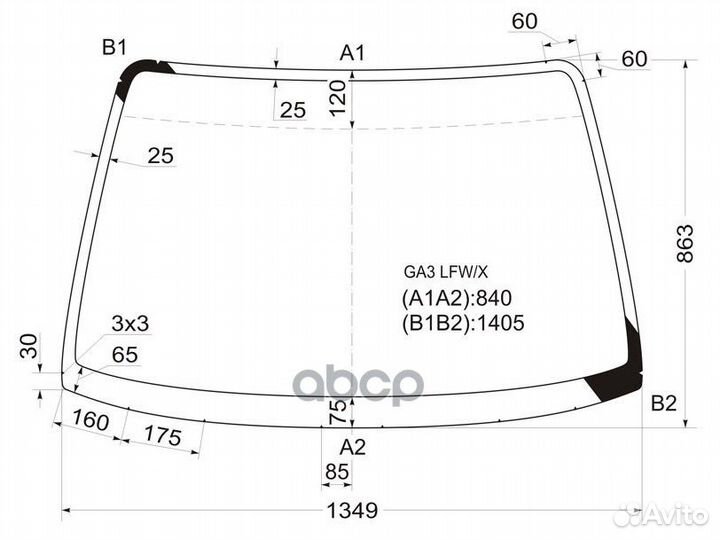 Стекло лобовое honda logo 3/5D HBK 96-01 GA3 LF