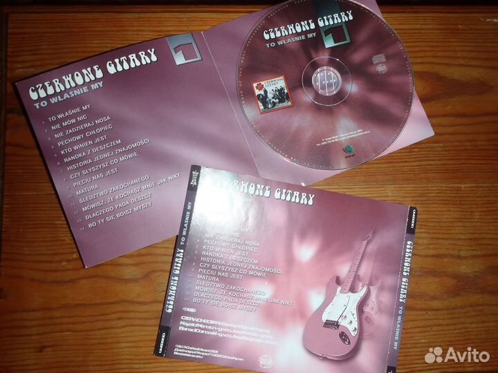 Czerwone gitary 2-а альбома на 2-х CD