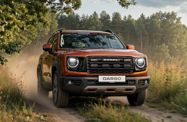 HAVAL Dargo I рестайлинг (2026—2026) Внедорожник