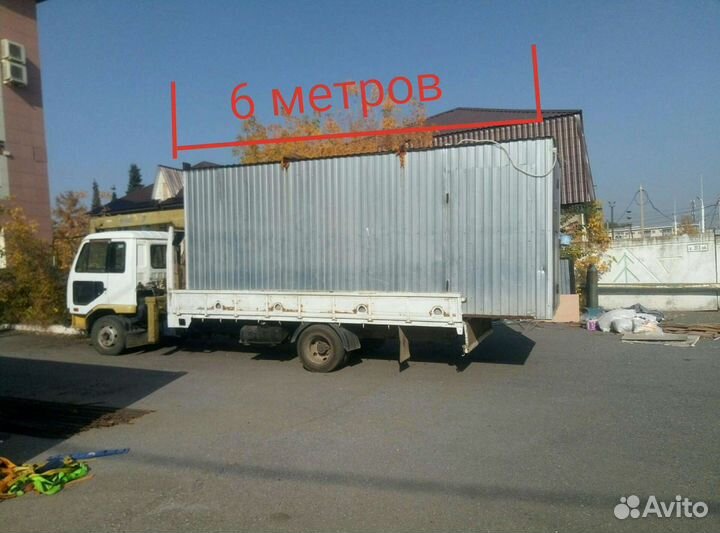 Кран манипулятор
