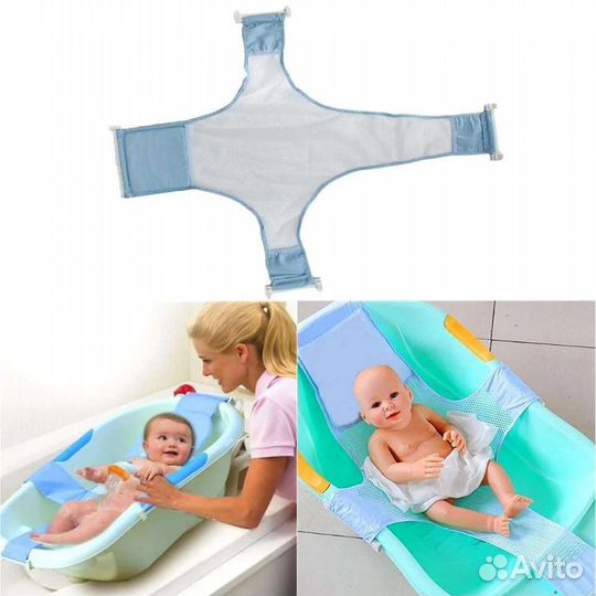Гамак для купания и одежда