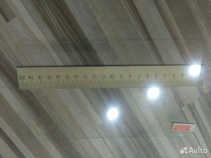 Защитное стекло