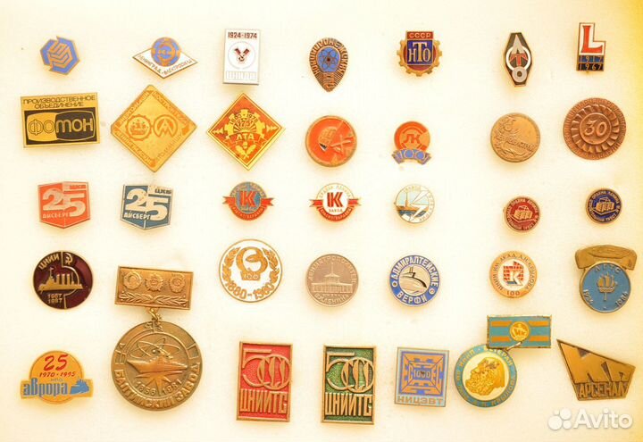 Значки предприятий Ленинграда СССР и города