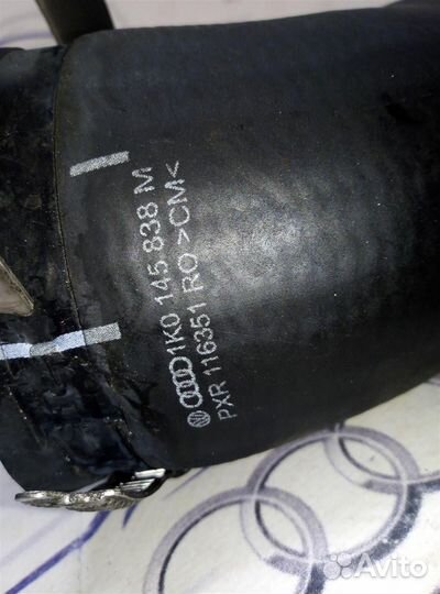 Патрубок интеркулера VW Passat (B6) 2005-2010