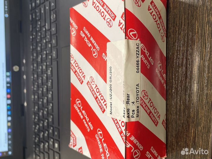 Тормозные колодки Lexus, Toyota