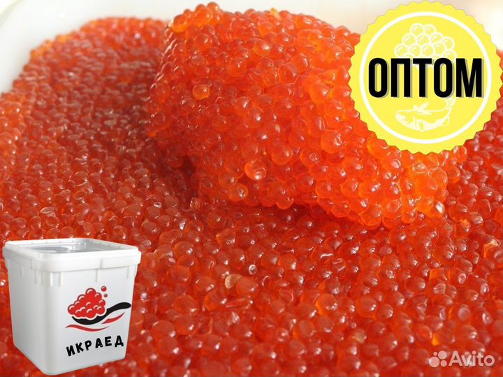 Красная икра